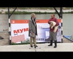 Муму не тонет в памяти народной 