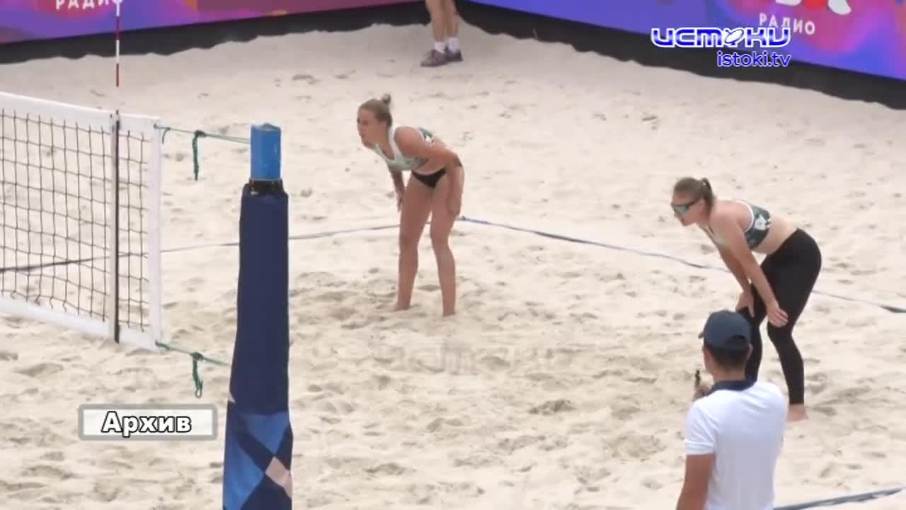 Региональный чемпионат по пляжному волейболу