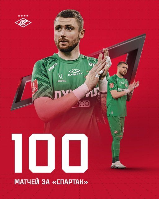 Наш земляк Александр Селихов достиг круглого числа 