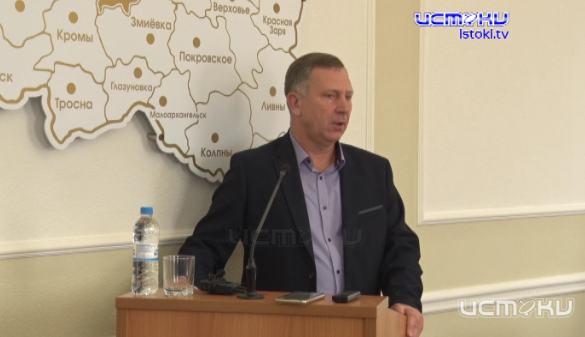 "Электрическая тяга будет выгоднее"