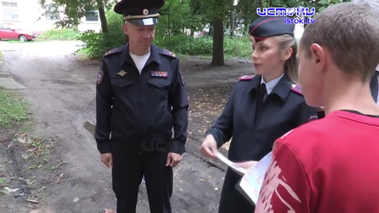 Участок 01.09.2025