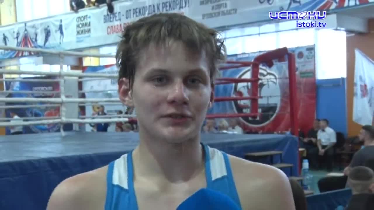 Во дворце спорта «Училище олимпийского резерва» завершились чемпионат и первенство Орловской области по боксу