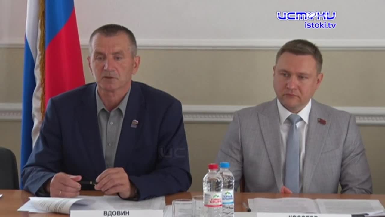 Жилье для медиков и капитальный ремонт домов