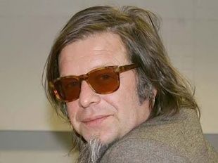 Б.Г. в библиотеке имени И.А. Бунина