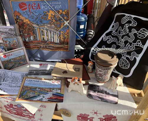 Орловчане рассказали о родном крае на Российском туристическом форуме «Путешествуй!»