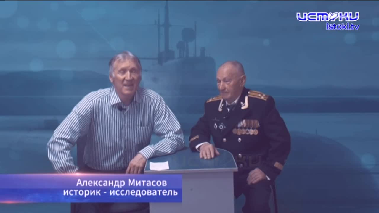 Актуальное интервью 05.05.2026