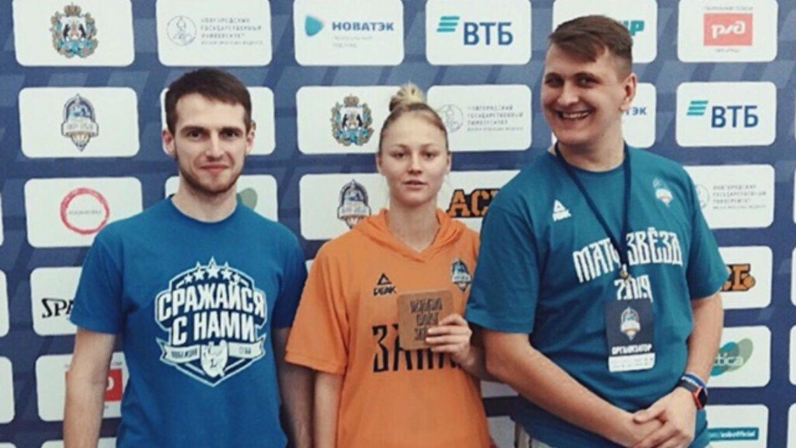 Орловские баскетболистки подводят итоги года