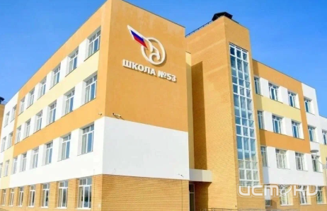 В орловской школе №53 все же появилась вторая смена