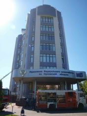 В здании Орловского казначейства впервые прошло учение пожарных