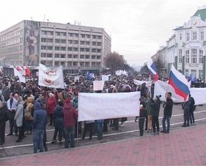 День, когда орловчане объединились 