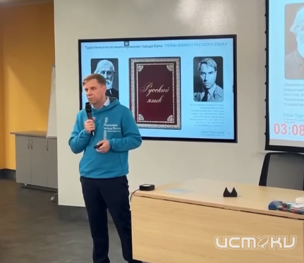 Фиалковое мороженое и живой язык 