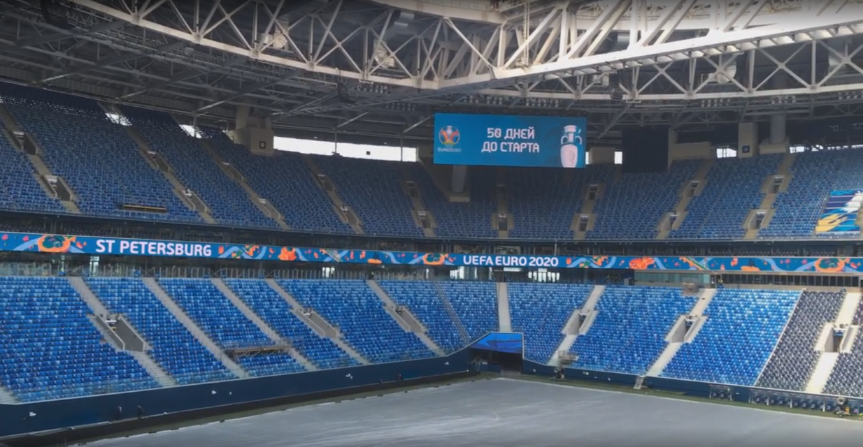 11-июня стартует ЕВРО 2020 