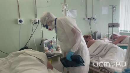 В Орловской области заболеваемость коронавирусом снизилась почти на 11%