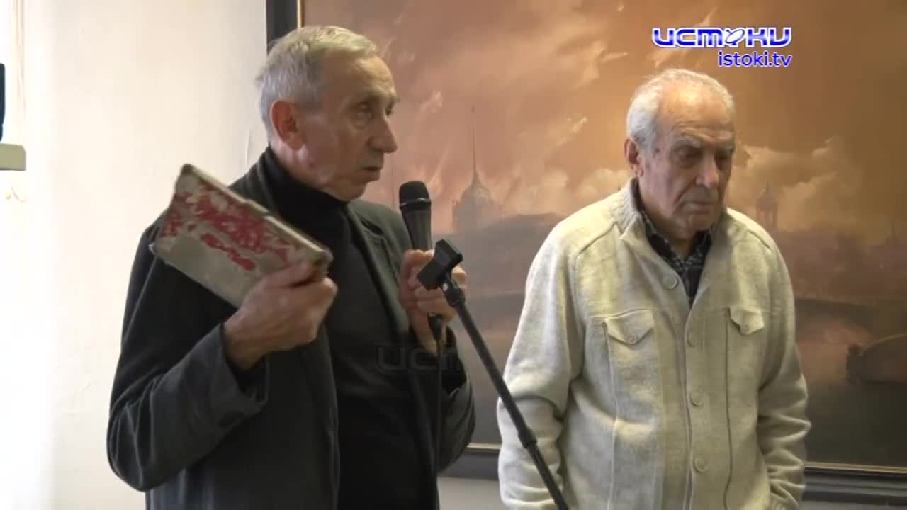 Философия и символизм - два главных инструмента автора