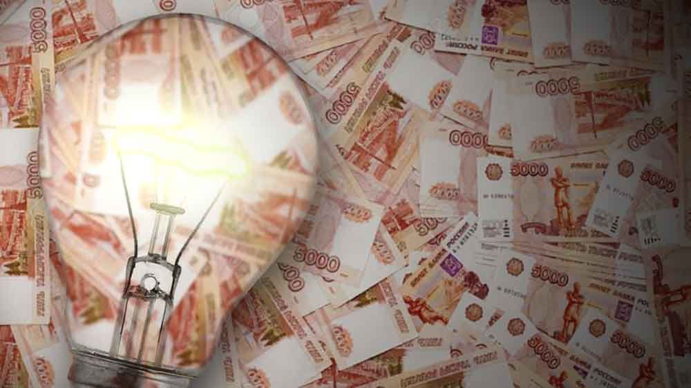 Орловчане задолжали за свет почти 60 млн рублей и могут остаться без отпуска