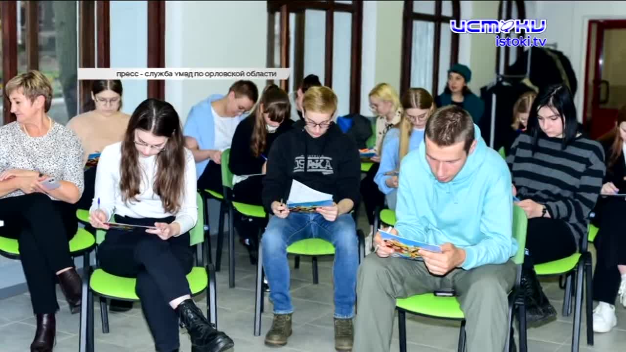 В Орле на Красном мосту начали устанавливать освещение, участник СВО, приехавший в отпуск, сделал сюрприз своим детям, а мы выбрали "Народного корресп...