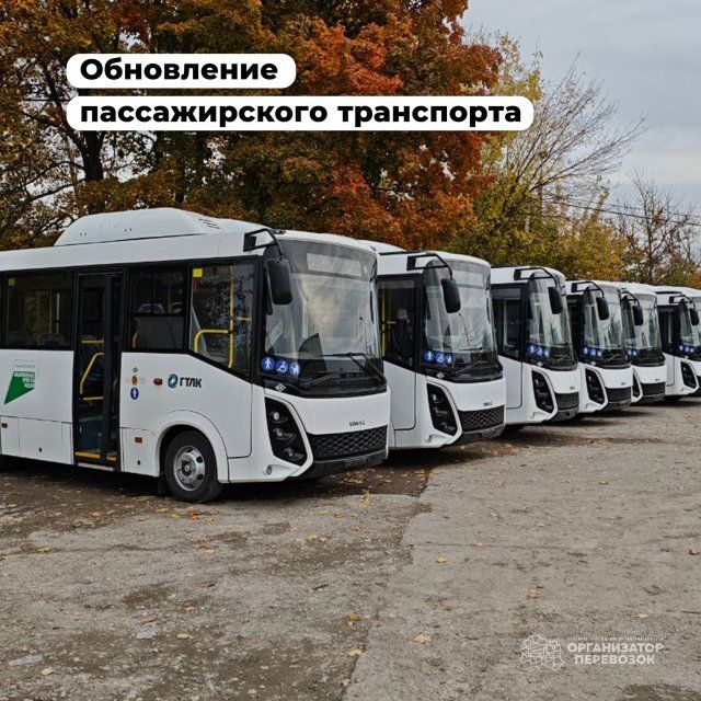 Орловские чиновники берут в лизинг 40 новых автобусов