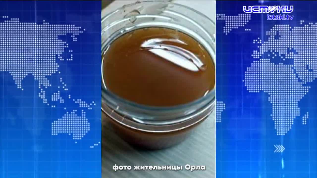 В Орловском округе поставщиков воды суд обязал улучшить ее качество