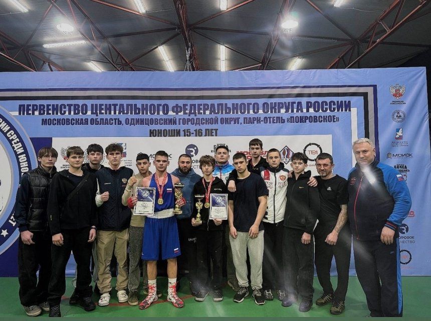 Орловские боксёры вошли в число победителей и призеров окружных соревнований