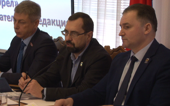 Светодиодные экраны принесли в городскую казну 4,6 млн. рублей