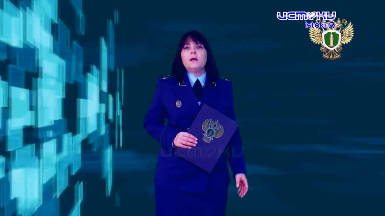 На страже закона 08.03.2025