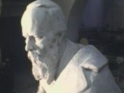 Возвращение пророка