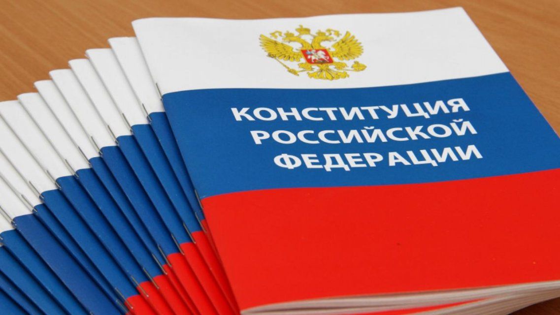 Дадут определение браку и узаконят Госсовет: какие поправки внесут в Конституцию
