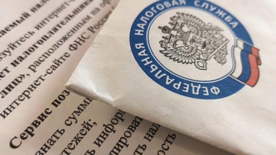 Орловчане смогут оплатить налоги в почтовых отделениях или через почтальонов