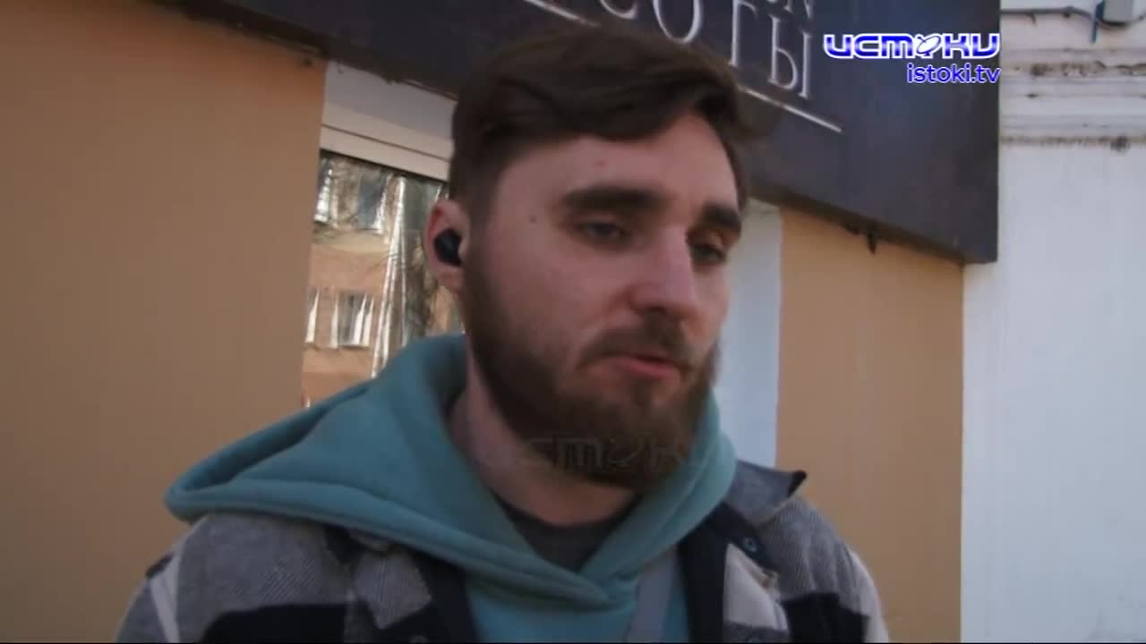 У кого есть причины, а кто просто спекулирует. Областная прокуратура собрала представителей различных ведомств, чтобы разобраться в вопросе скачка цен...