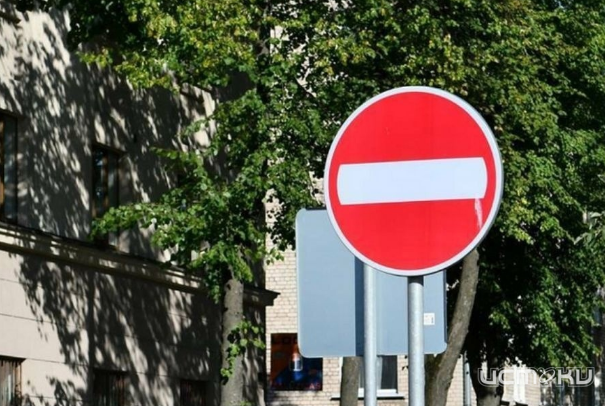 В Орле на двух улицах ограничили движение транспорта