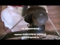 группа Навстречу Солнцу. За прялочкой