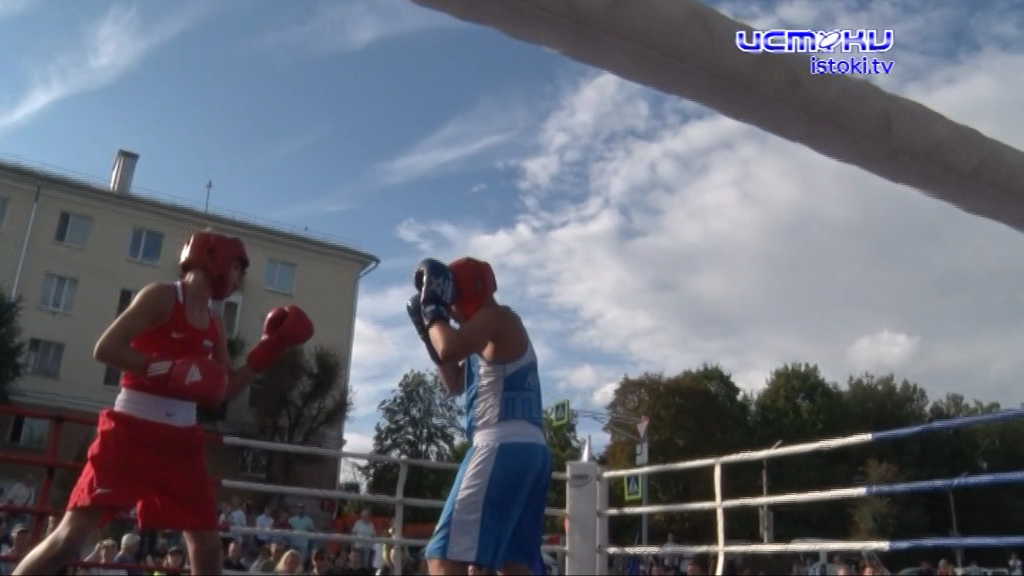 Бокс под открытым небом 