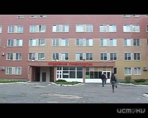 Подрядчика «Орловского перинатального центра» обязали выплатить зарплату работникам