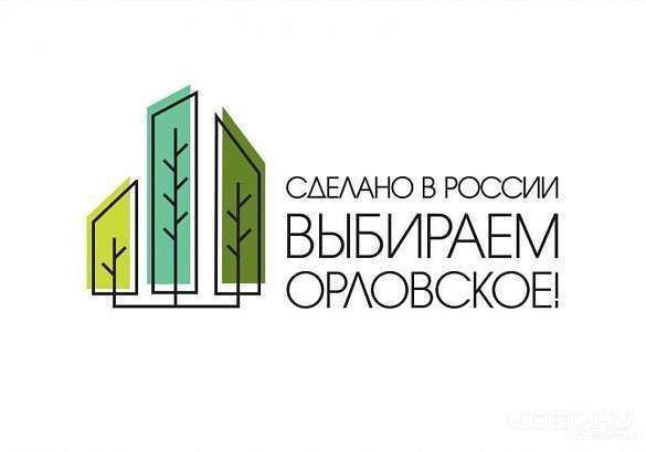 Орловские производители угостят горожан 1 мая (0+)