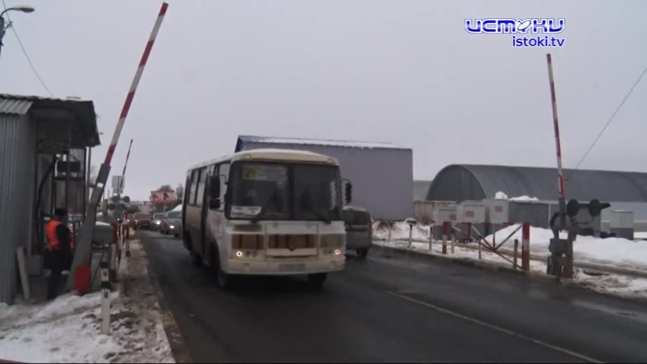 Обеспечение безопасности движения на железнодорожных переездах