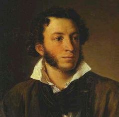 В Орловских библиотеках пройдут мероприятия к 216-летию со Дня рождения А.С. Пушкина