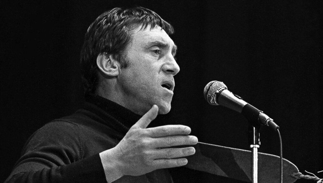 Послушаем песни Высоцкого? Орловчан приглашают на концерт памяти поэта