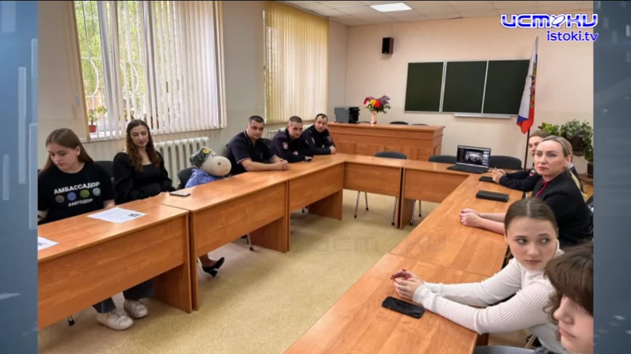 Участок 05.05.2025