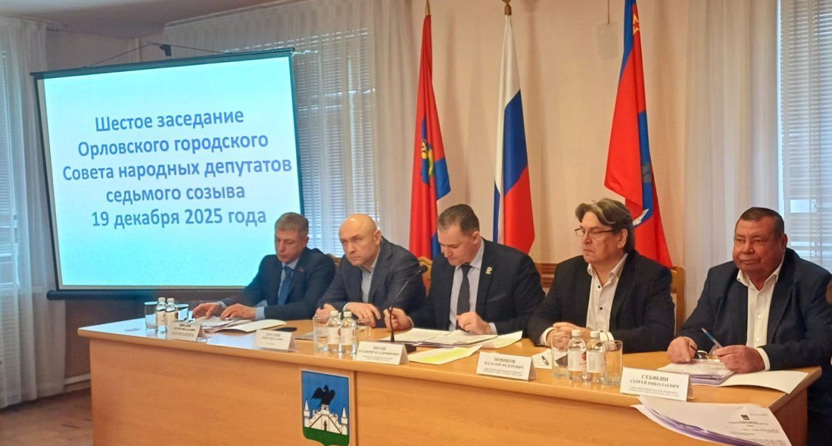 Мнение орловчан будет учитываться при озеленении города