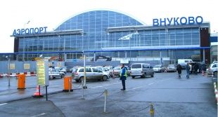 Орловчанин участвовал в хищении 20 миллионов рублей у прилетевшего из Дагестана пассажира