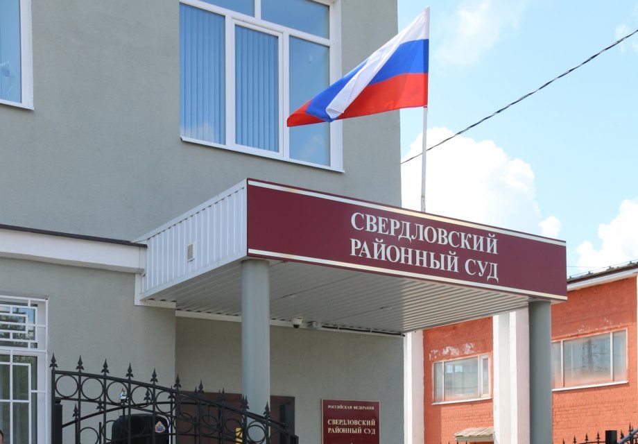 В Орловской области осудили пьяного водителя-убийцу