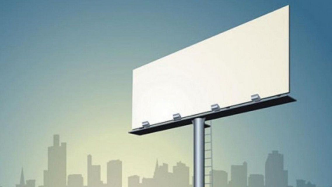 Для рекламных билбордов в Орле нашли еще 100 мест
