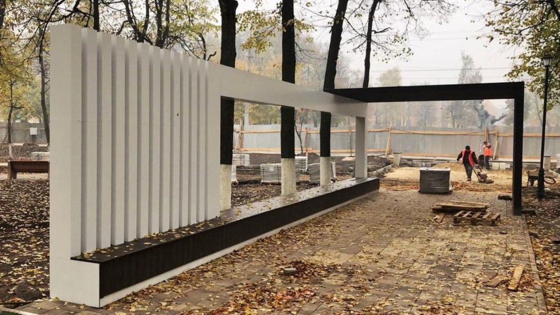 Сквер Комсомольцев в Орле сделают раньше срока 