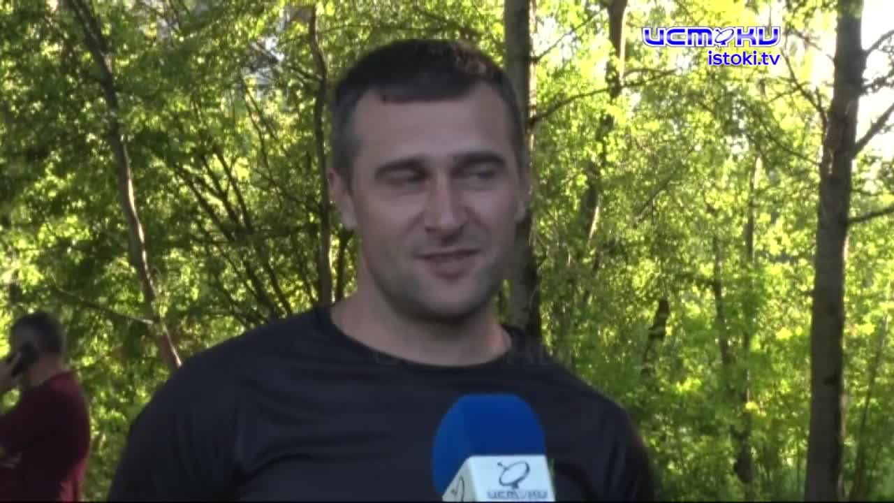 Спортивный Калейдоскоп 20.09.2025