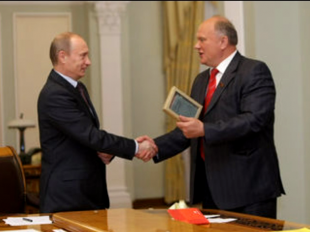 Геннадию Зюганову исполняется 70 лет 