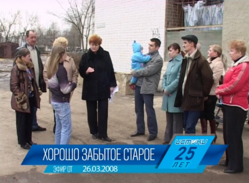 Хорошо забытое старое: новости ретро за 26 марта 2008 года