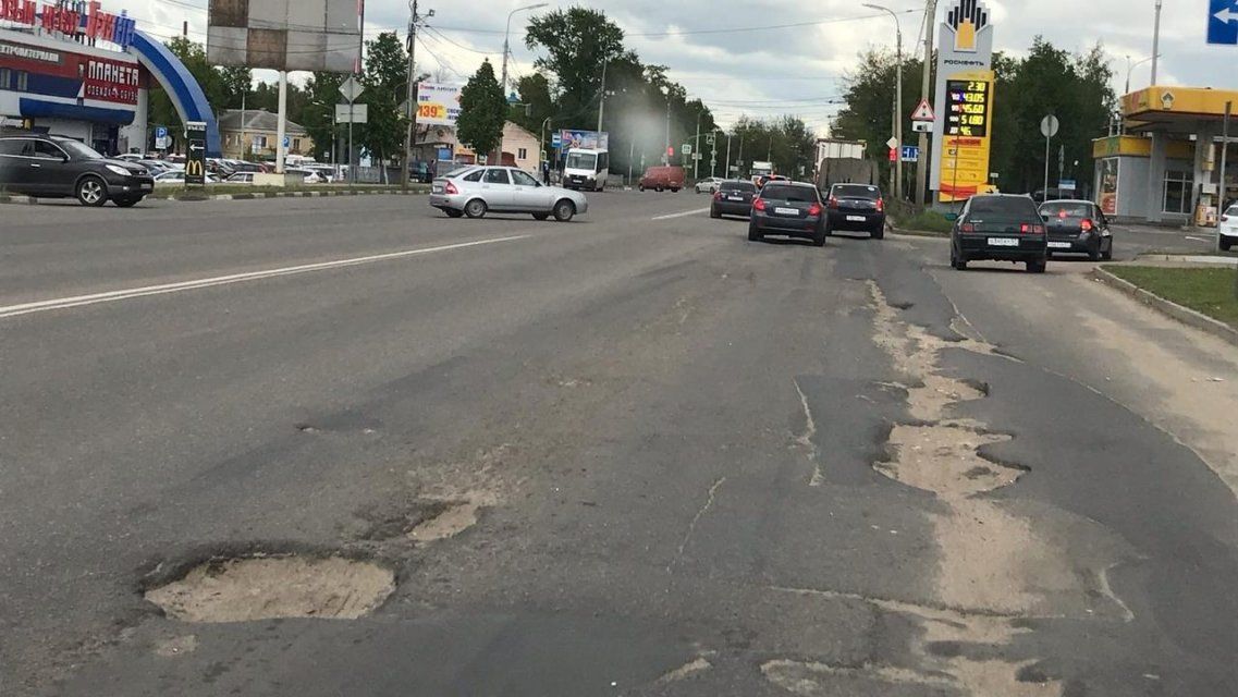 Яма на яме: орловчан просят подождать ремонта на Карачевском шоссе