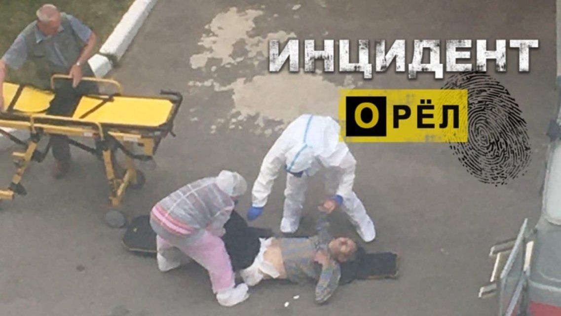 Главврач больницы им. Семашко отрицает, что медики уронили орловчанина с носилок