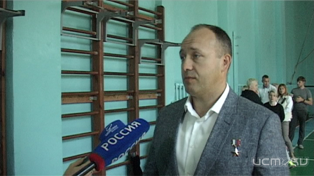 Космонавт Александр Мисуркин провел урок физкультуры для орловских ребят