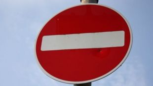 Где будет закрыто движение транспорта в новогоднюю ночь?